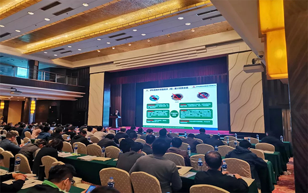 北京金德創(chuàng)業(yè)受邀參加第十屆中國充填采礦技術與裝備大會(圖3) 北京金德創(chuàng)業(yè)受邀參加第十屆中國充填采礦技術與裝備大會(圖3)